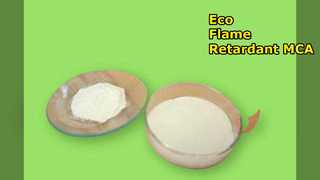 प्लास्टिक के लिए हैलोजन मुक्त ज्वाला मंदक एमसीए