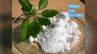 हलोजन मुक्त ज्वाला मंदक एमसीए