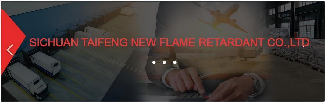 गुणवत्ता अमोनियम पॉलीफॉस्फेट लौ रिटार्डेंट कारखाना