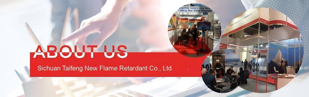 गुणवत्ता अमोनियम पॉलीफॉस्फेट लौ रिटार्डेंट कारखाना