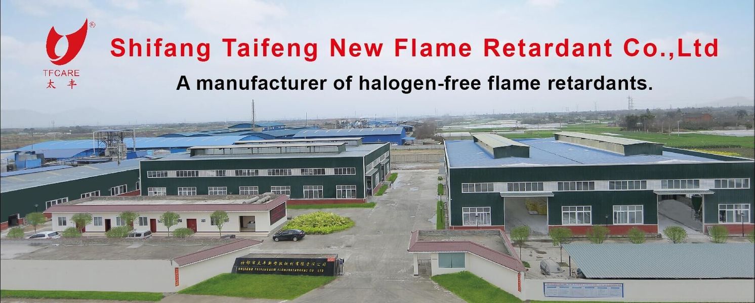 चीन Shifang Taifeng New Flame Retardant Co., Ltd. कंपनी प्रोफाइल