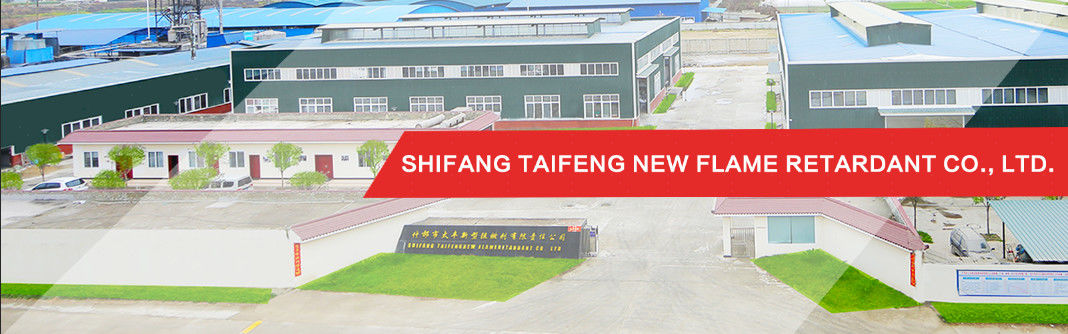 गुणवत्ता अमोनियम पॉलीफॉस्फेट लौ रिटार्डेंट कारखाना