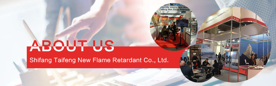 गुणवत्ता अमोनियम पॉलीफॉस्फेट लौ रिटार्डेंट कारखाना