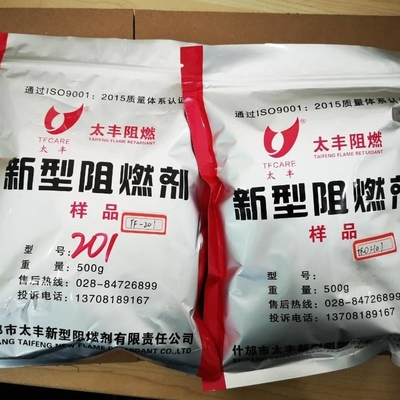 White Powder Ammonium Polyphosphate Flame Retardant With Flash Point 200°C