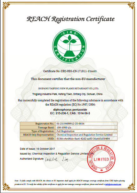 चीन Shifang Taifeng New Flame Retardant Co., Ltd. प्रमाणपत्र